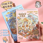 下一个商品图像