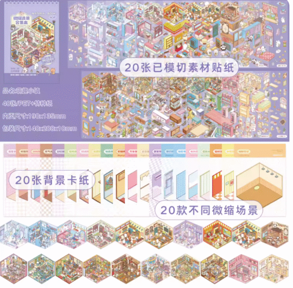 商品图像